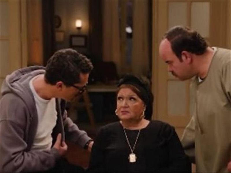 مسلسل المتر سمير