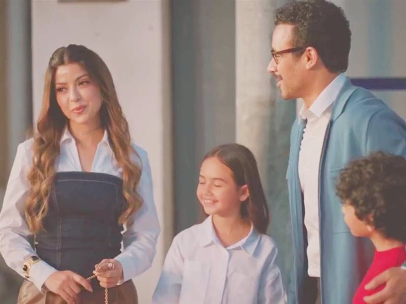 مسلسل بابا وماما جيران