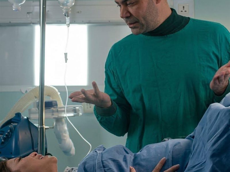 مسلسل الكينج