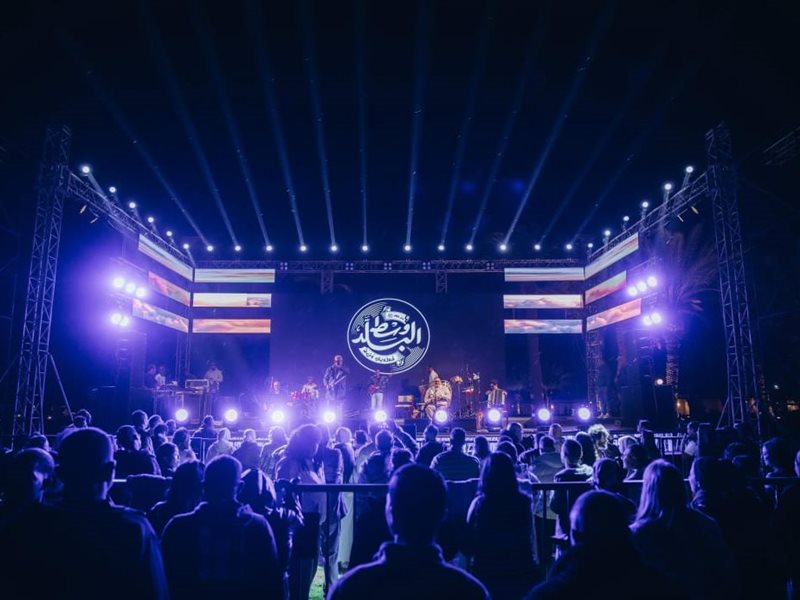 مسار إجباري