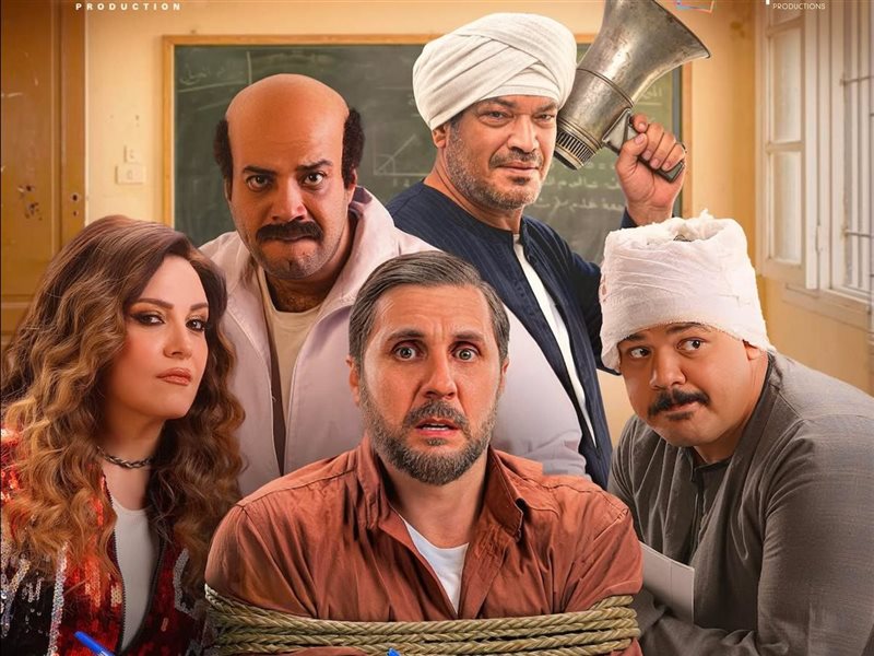 فيلم برشامة