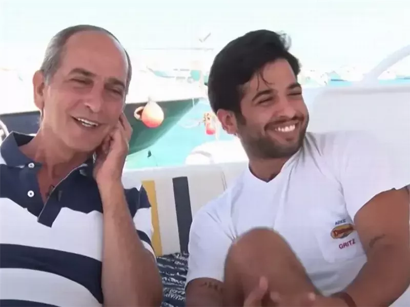 نور نجل هشام سليم