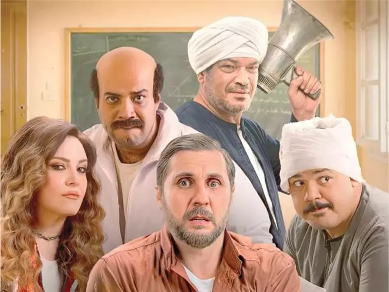 فيلم برشامة