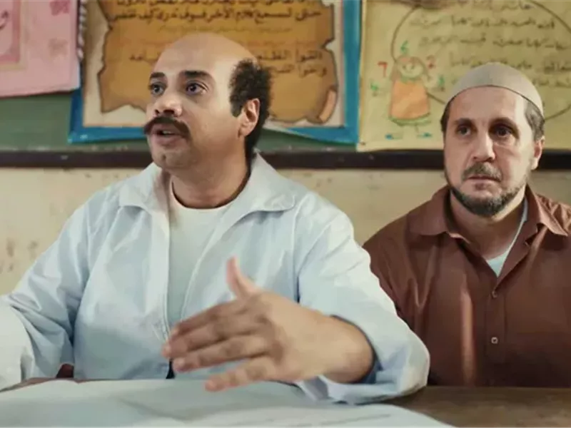 فيلم برشامة