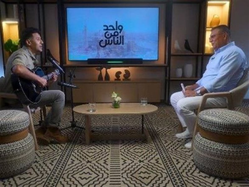 واحد من الناس