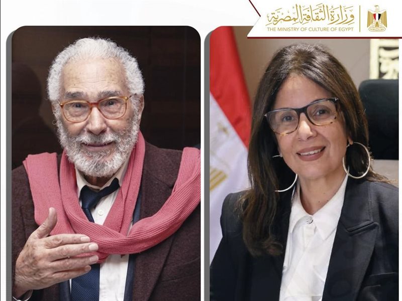 وزيرة الثقافة