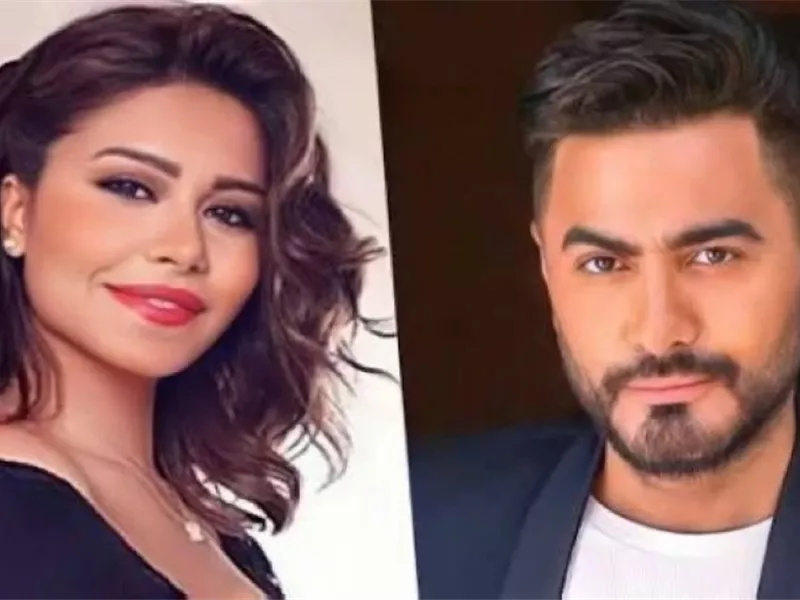 تامر حسني وشيرين عبد الوهاب