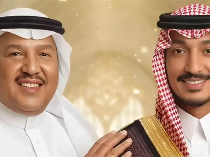 محمد عبده وابنه بدر