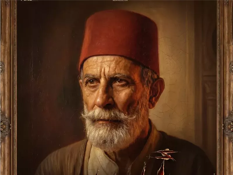 كامل الباشا