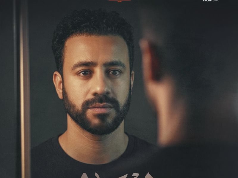 أحمد داود