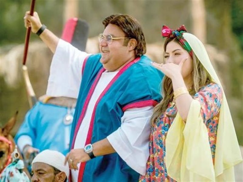 إسراء ووسيم