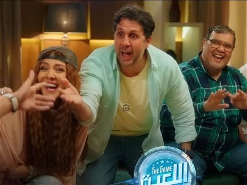 مسلسل اللعبة 5 