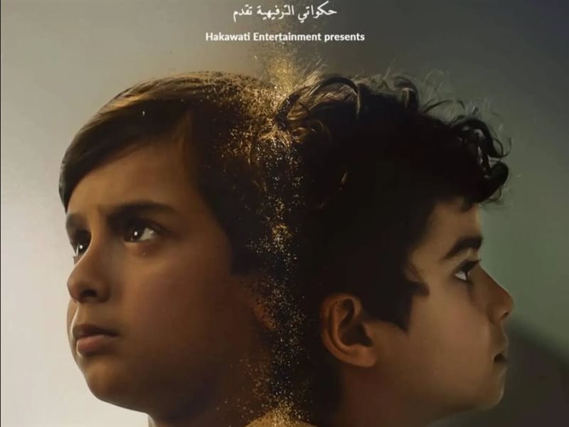 فيلم سوار