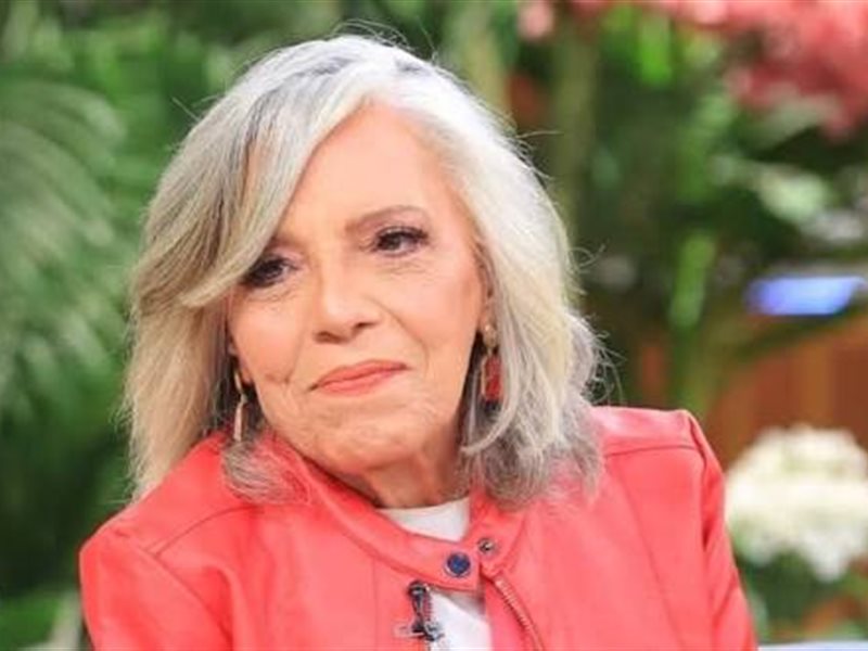 عارفة عبد الرسول 