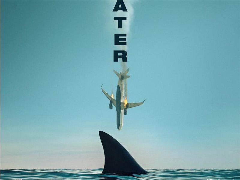  فيلم 