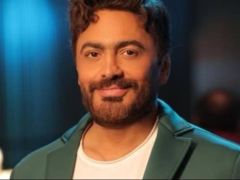 تامر حسني
