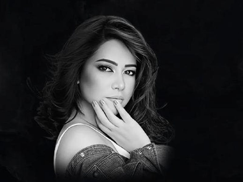 شيرين عبدالوهاب