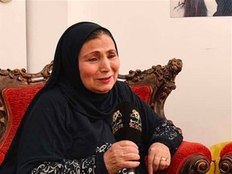فاطمة عيد 