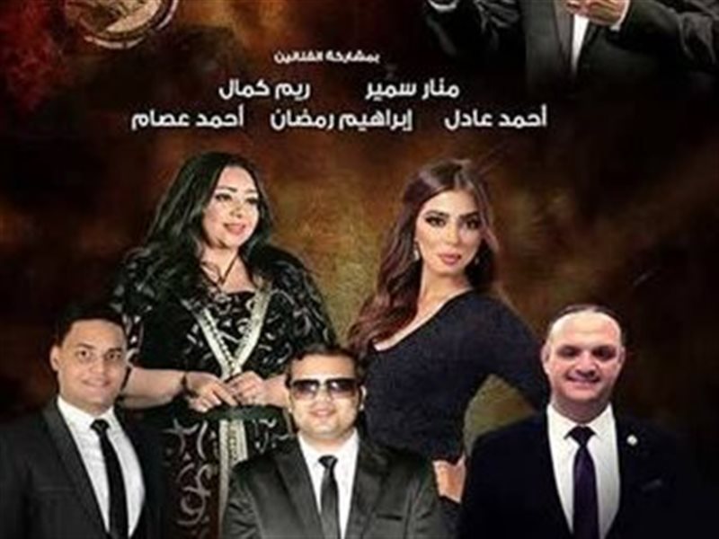 القومية العربية للموسيقى 