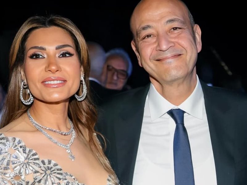 عمرو أديب ودينا طلعت 