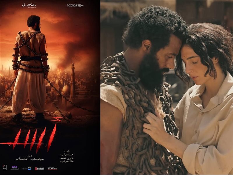 فيلم أسد