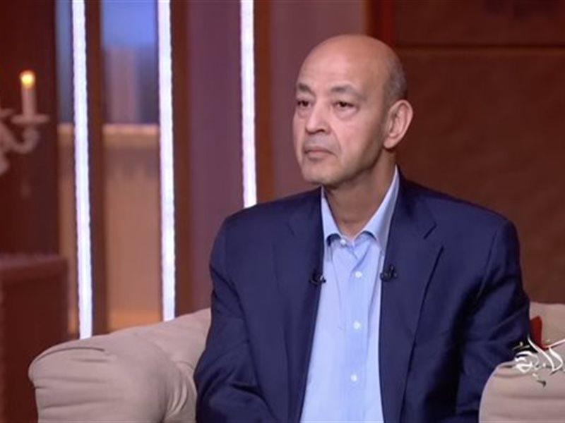 عمرو أديب