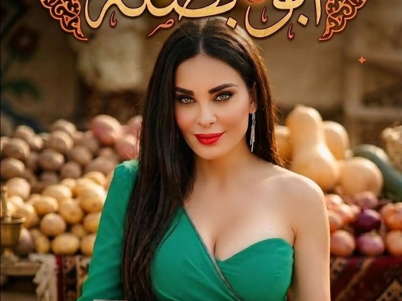 دومينيك