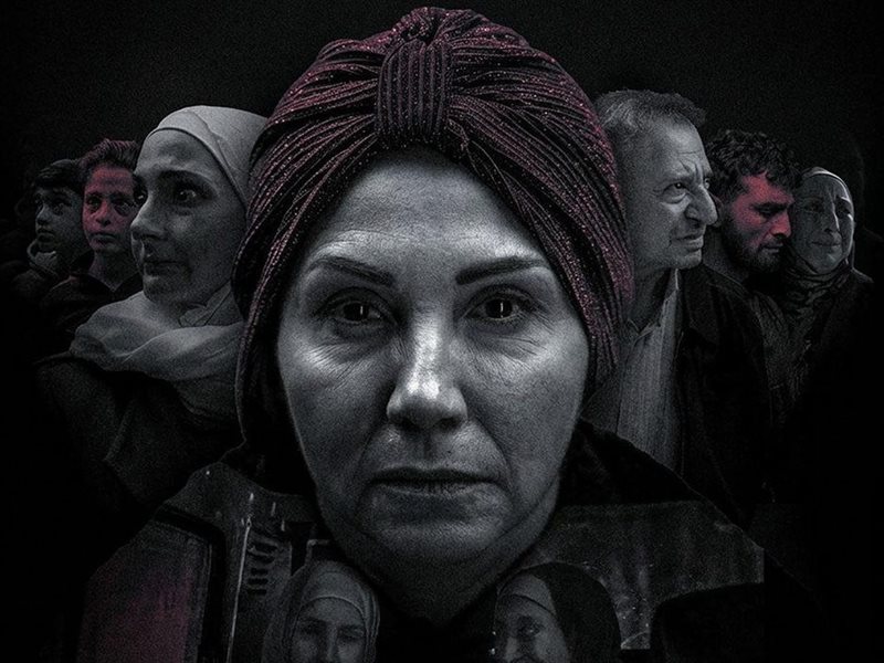مسلسل يوم وشوي