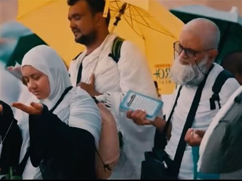 أغنية العيد 
