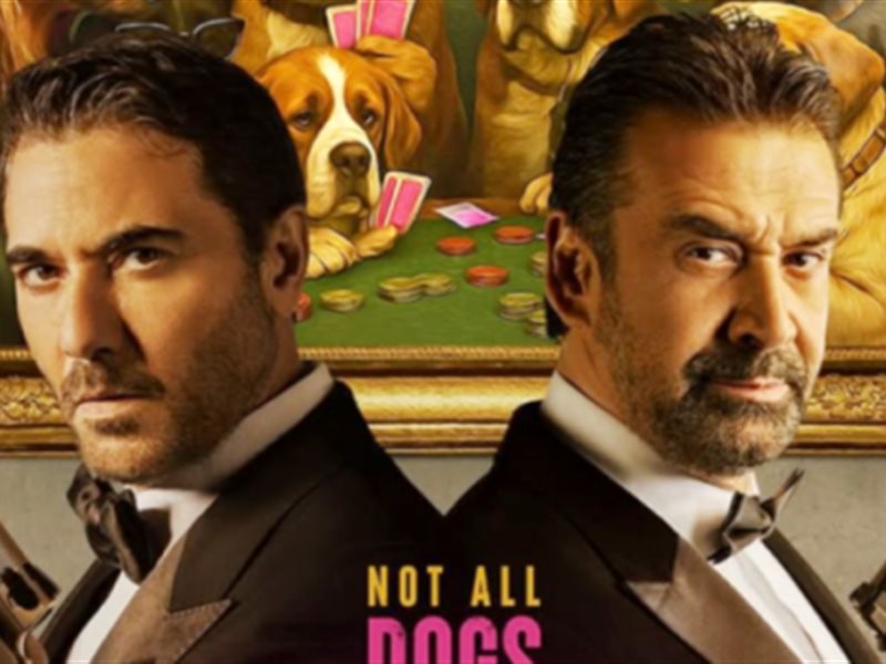  فيلم 7 Dogs