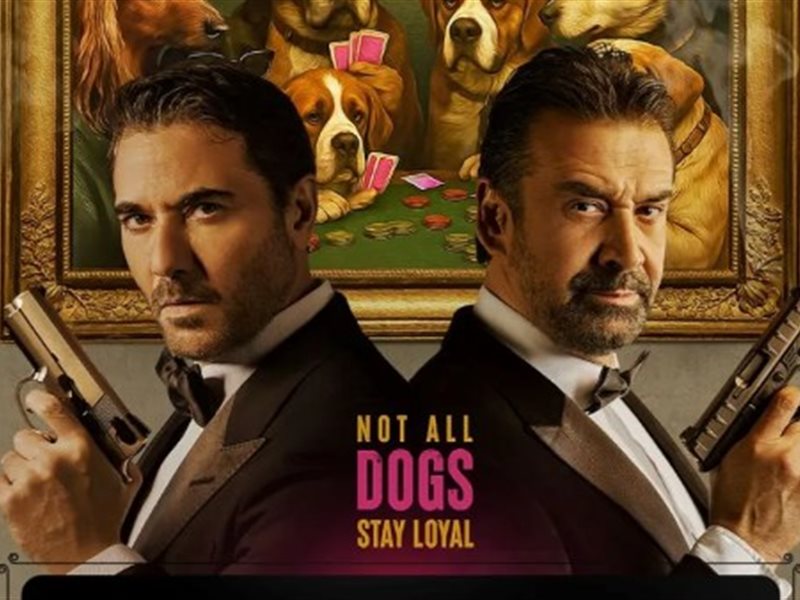 فيلم 7 Dogs
