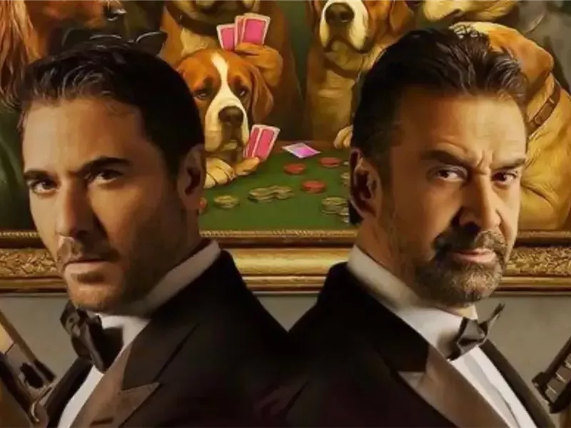 فيلم 7 dogs