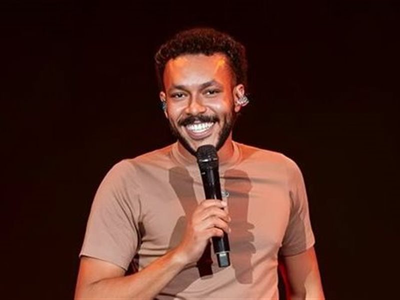 ويجز