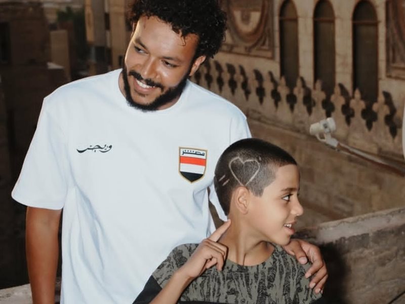 ويجز