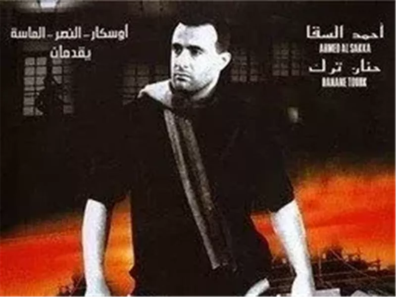 فيلم تيتو