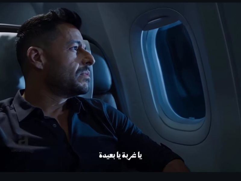 محمد حماقي
