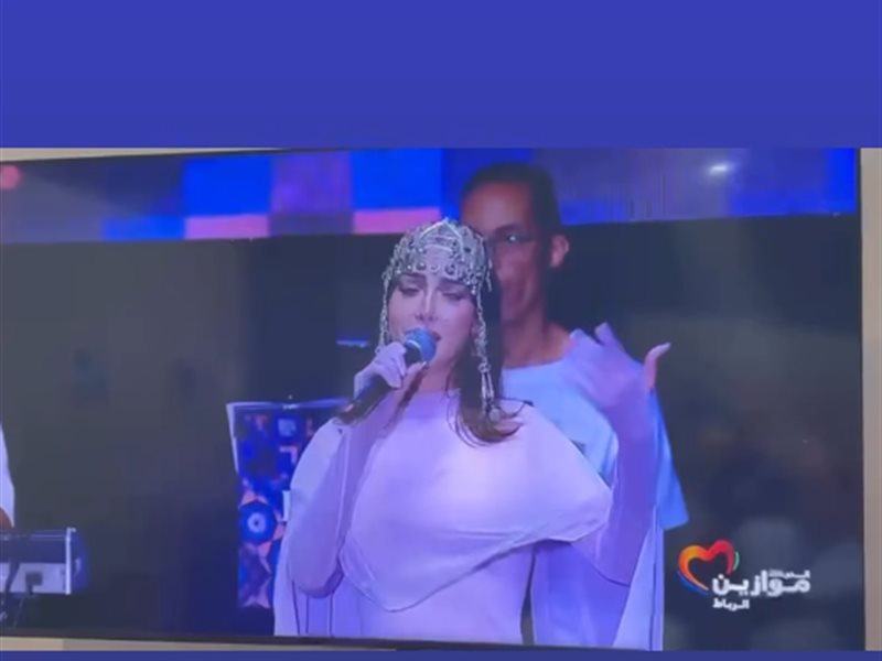بسمة بوسيل 