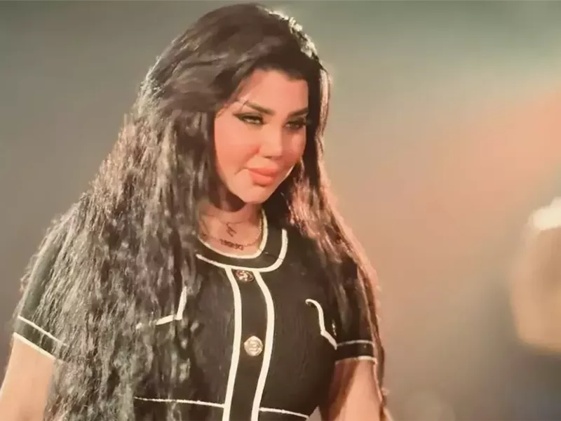 يارا محمد