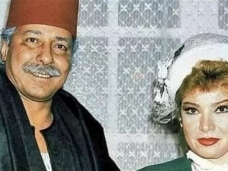 صفية العمري وصلاح السعدني 