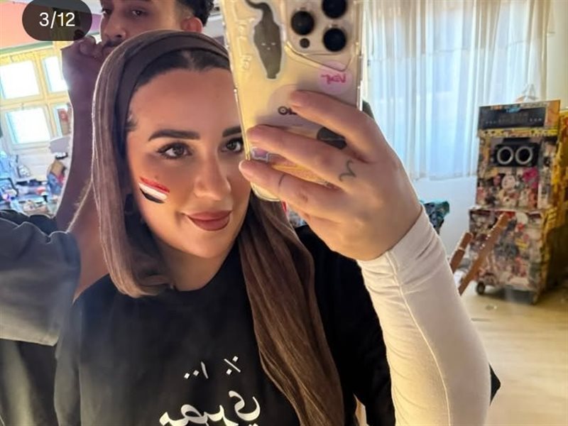 أسما إبراهيم