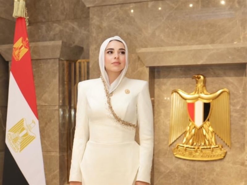 آية السيسي 