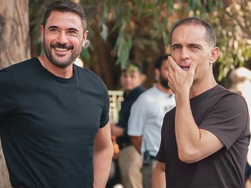 مسلسل الأمير