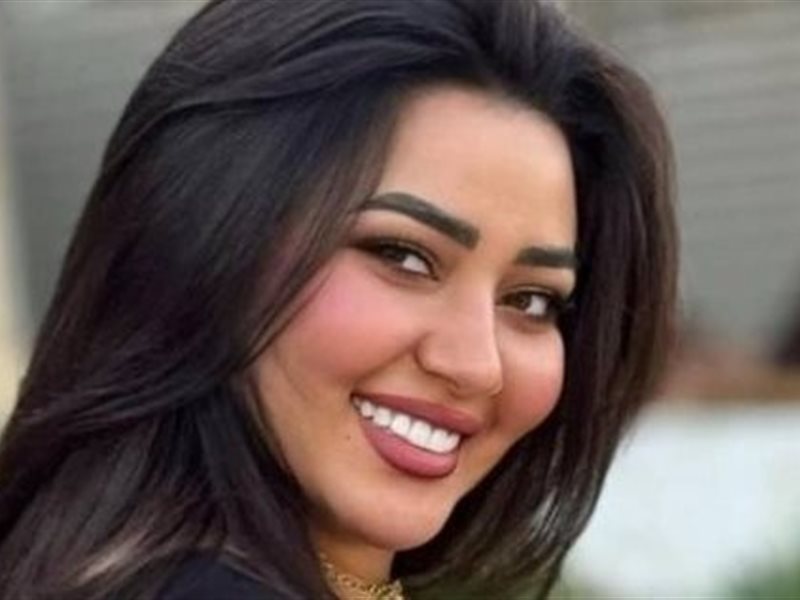رحمة محسن 