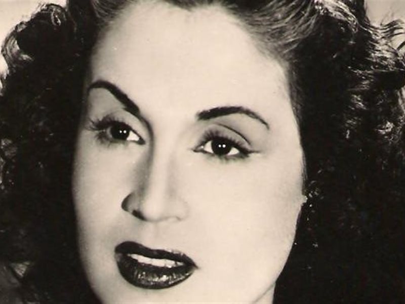 نور الهدي