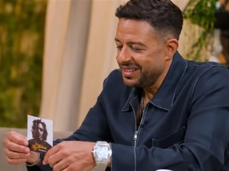 محمد حماقي