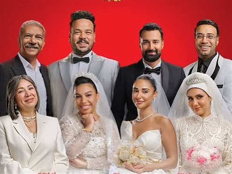 فيلم الكلام على إيه
