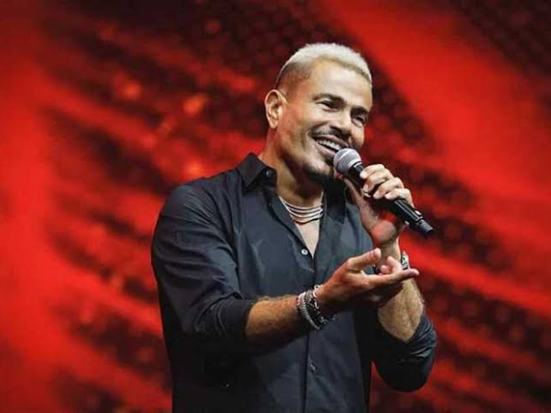 عمرو دياب