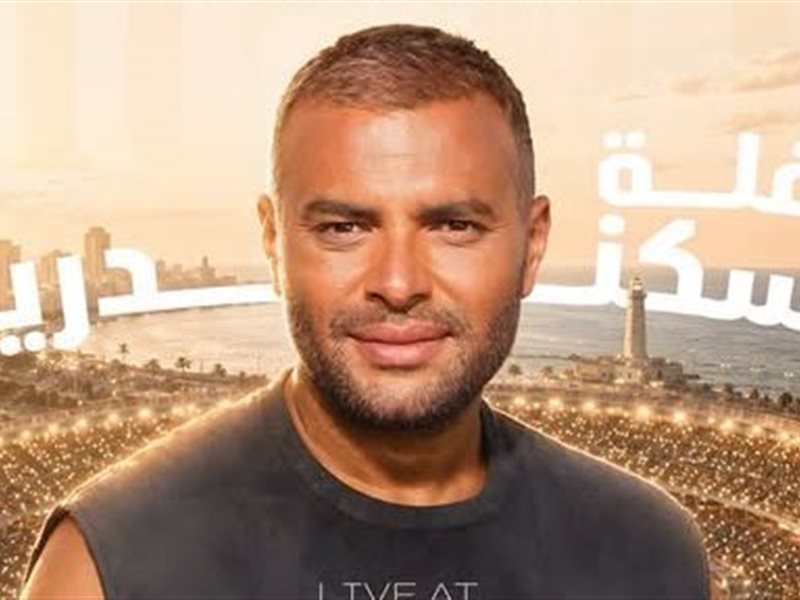 رامي صبري يحدد موعد حفله المرتقب في الإسكندرية خلال أغسطس
