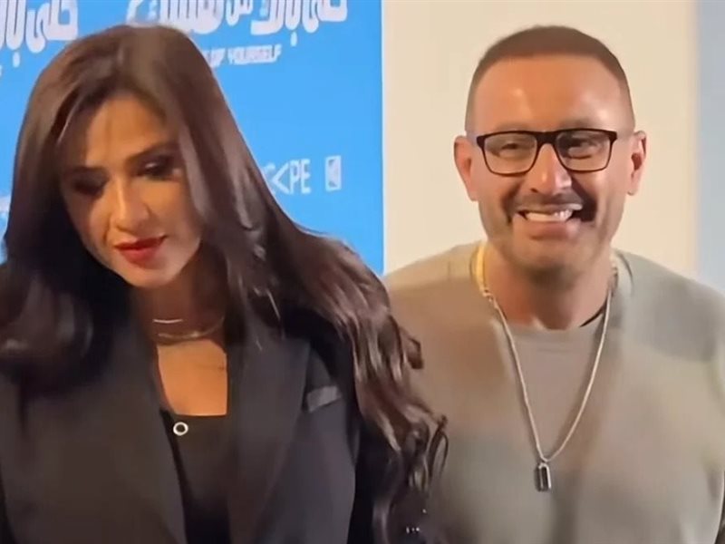 أحمد السقا وياسمين عبد العزيز