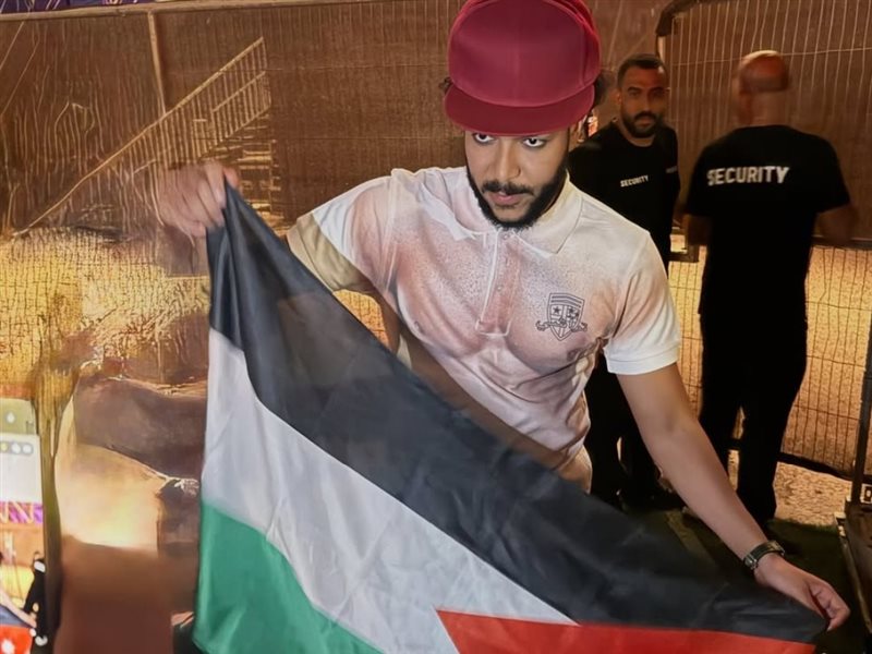 ويجز